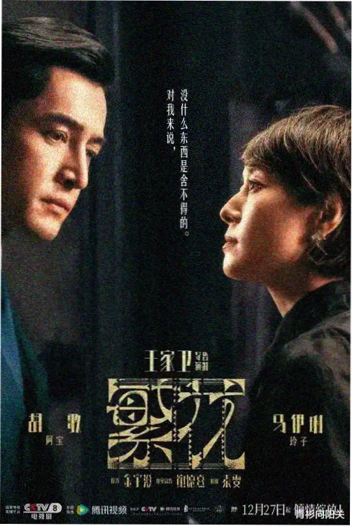 女生万岁动漫 第 8 话 社团教室群戏截图