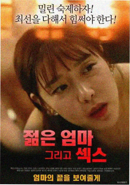 女生万岁动漫 日常治愈系合辑封面